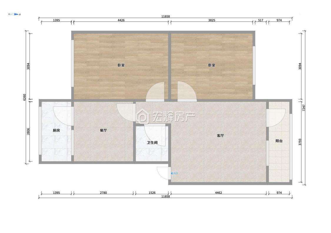 整租·康乐园小区