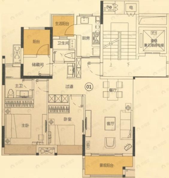 招商熙园3室2厅2卫户型图