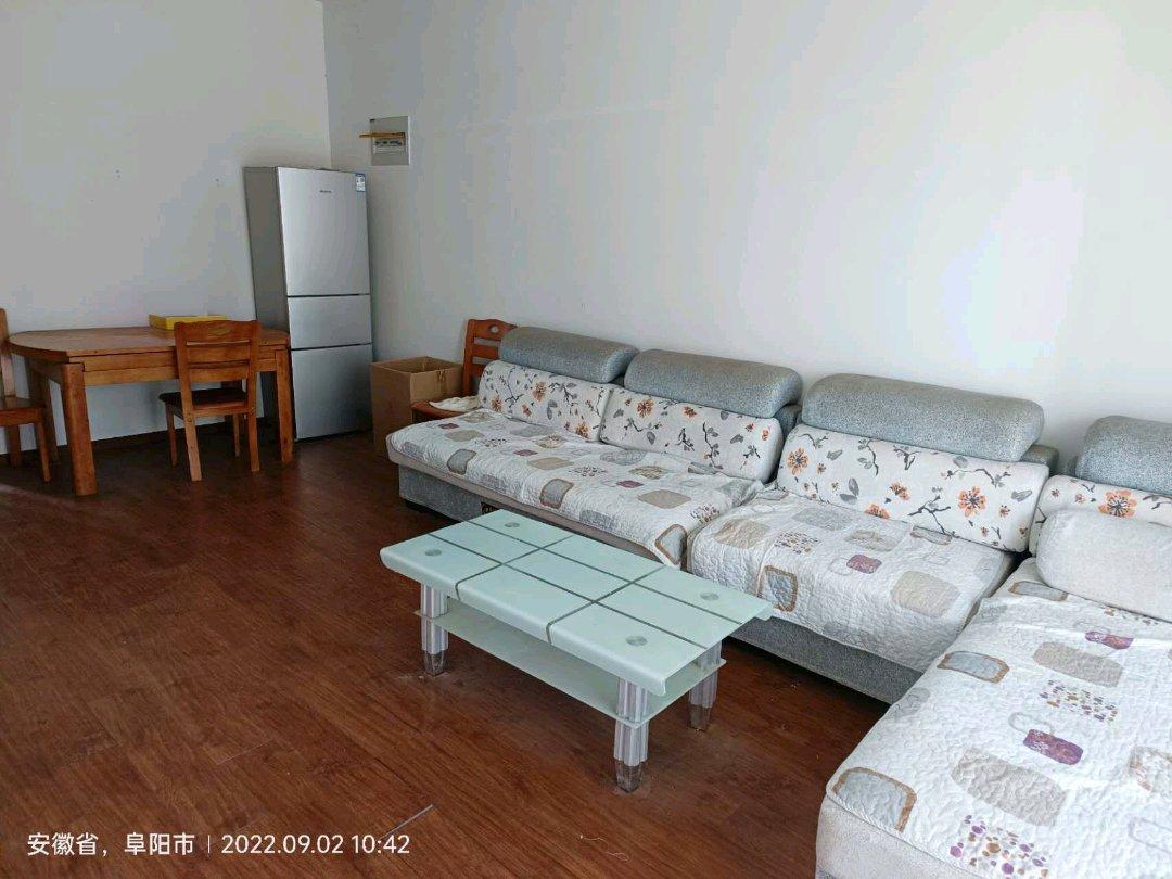 整租·幸福家园(颍东)