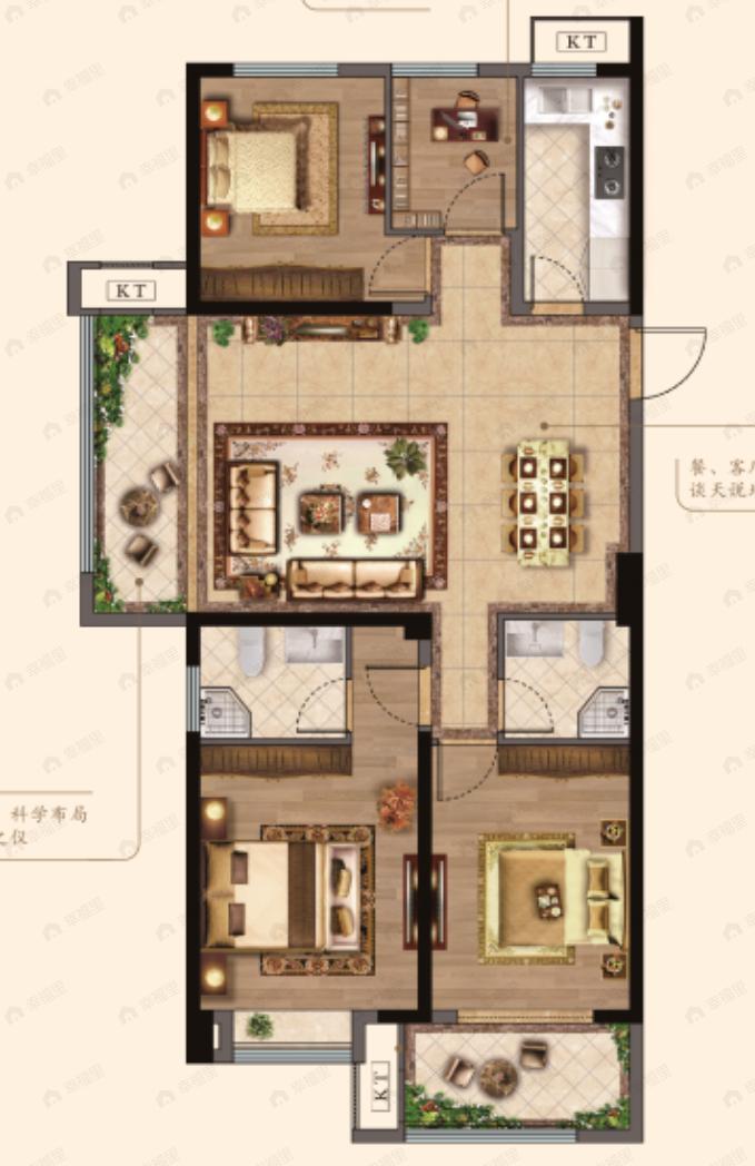 君临华府4室2厅2卫户型图