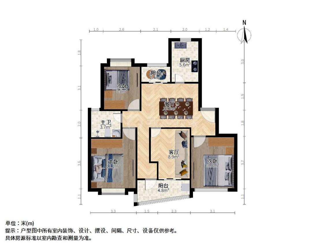 整租·金鹤新城(双佳翠庭)