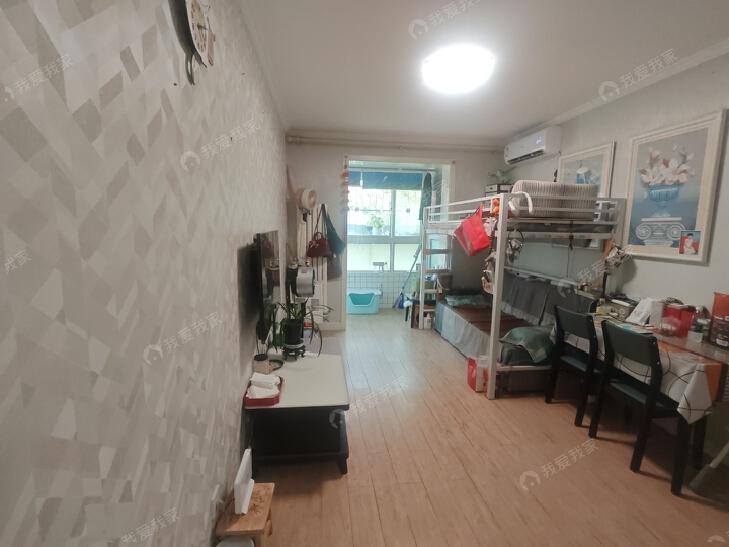 整租·城关北里