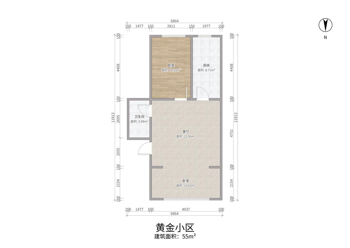 整租·黄金小区