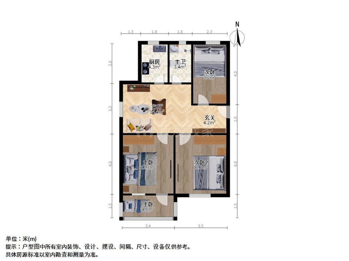 整租·铁桥小区