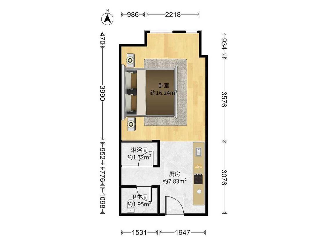 整租·城市公元