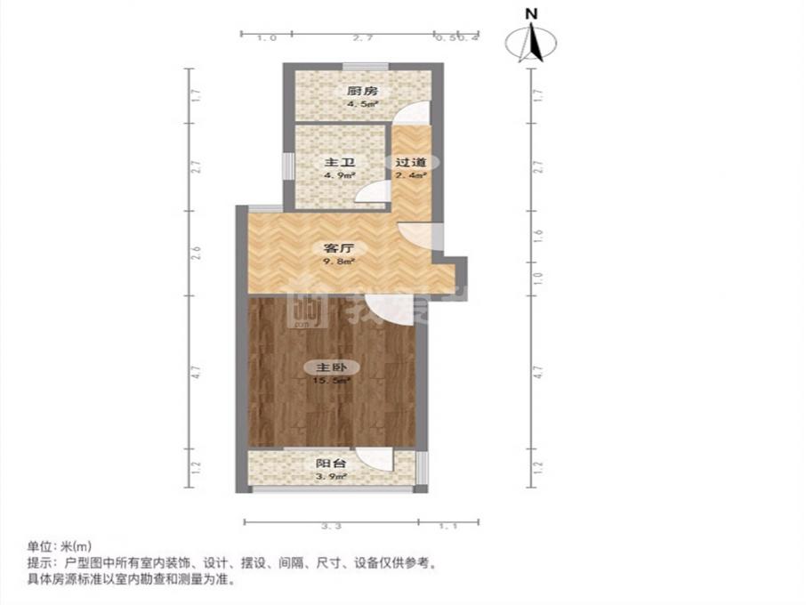整租·金杨新村(一街坊)