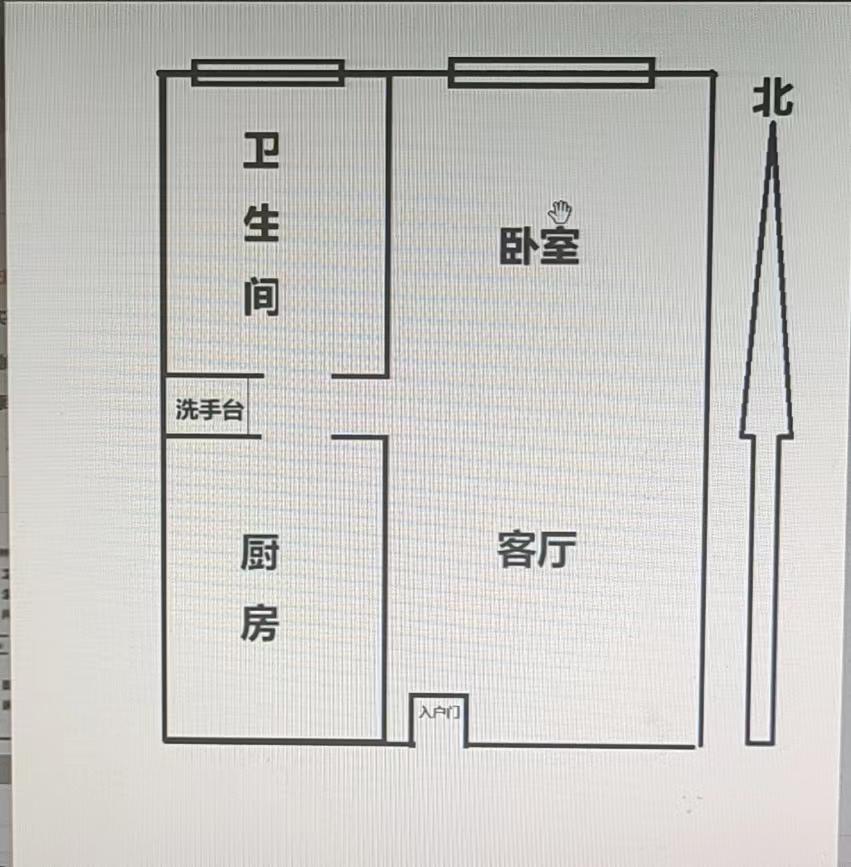 整租·萨尔斯堡