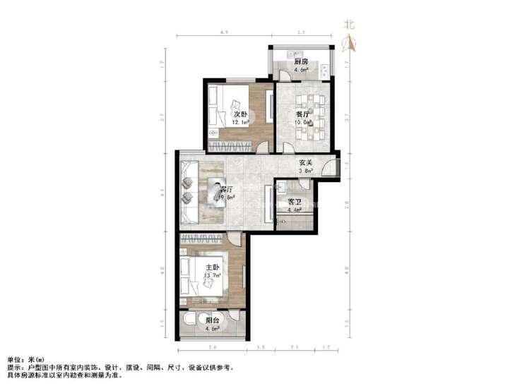 整租·匡山小区