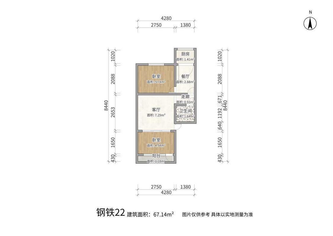 整租·钢铁大街22号街坊