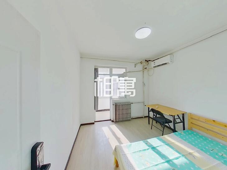 合租·安德路55号院