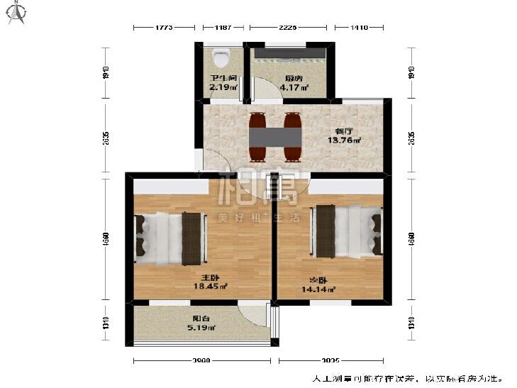 整租·凤山新村