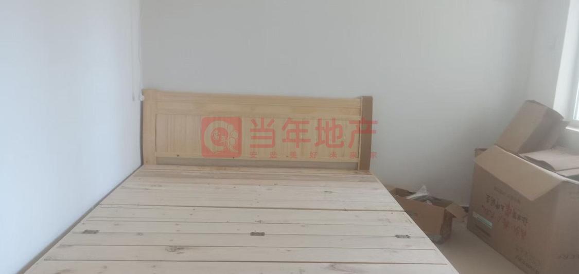 整租·浩宇一品