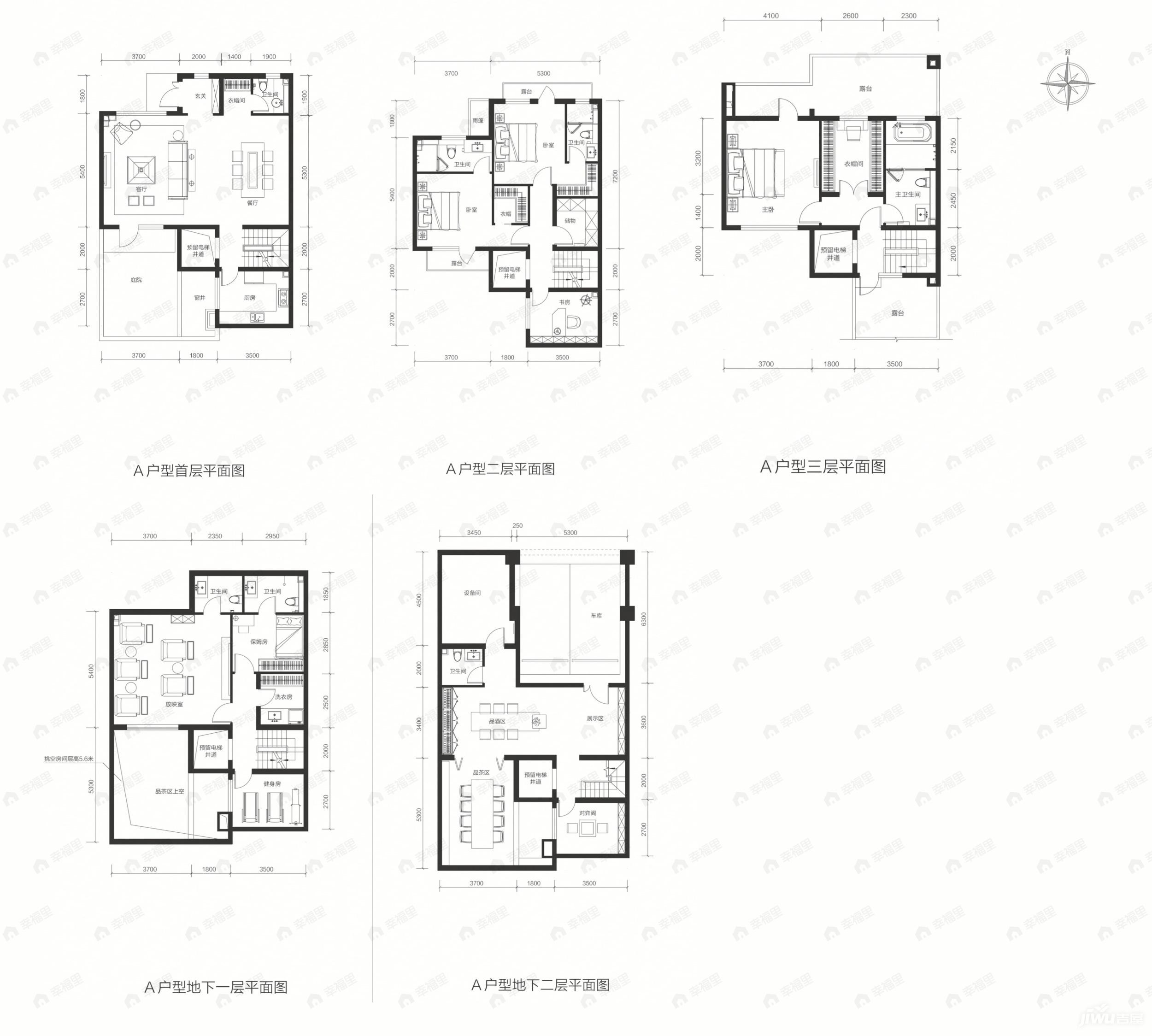 北京城建北京合院7室4厅7卫户型图