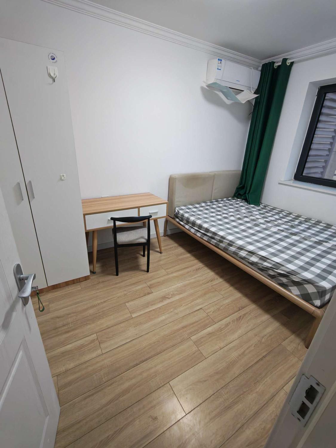 合租·兴合家园