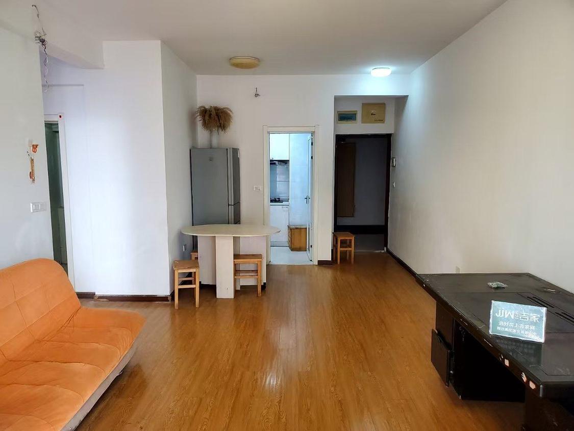 整租·菁菁家园