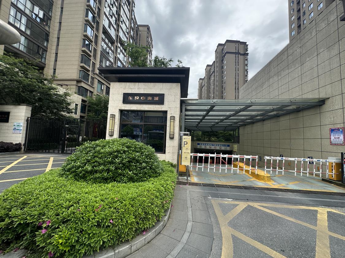 整租·东投中央城