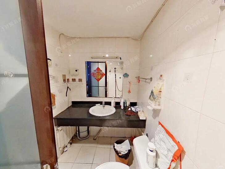 整租·花园公寓