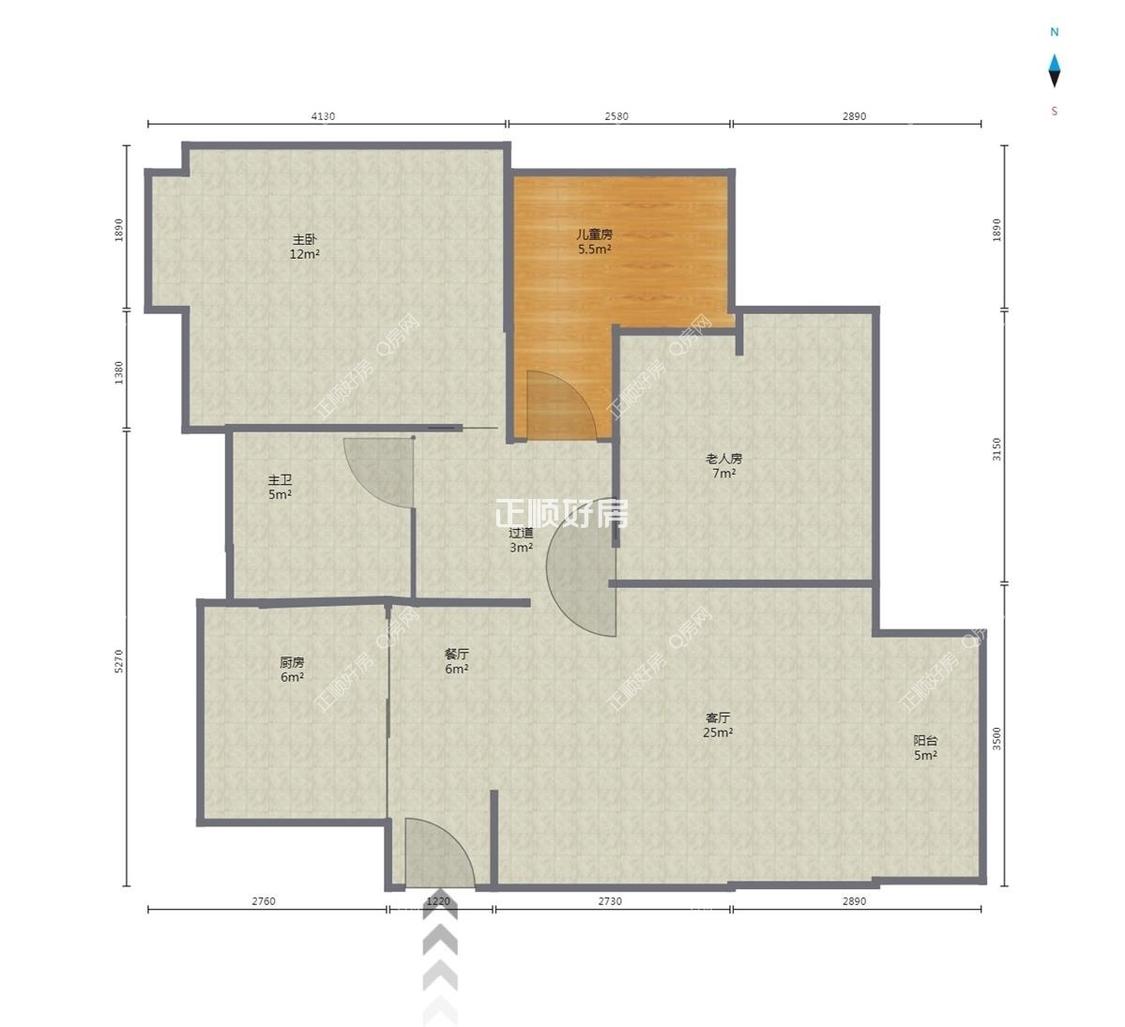 整租·恒大海泉湾花园