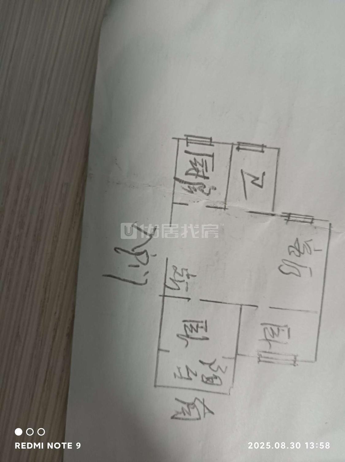 整租·苏瑞翔龙湾