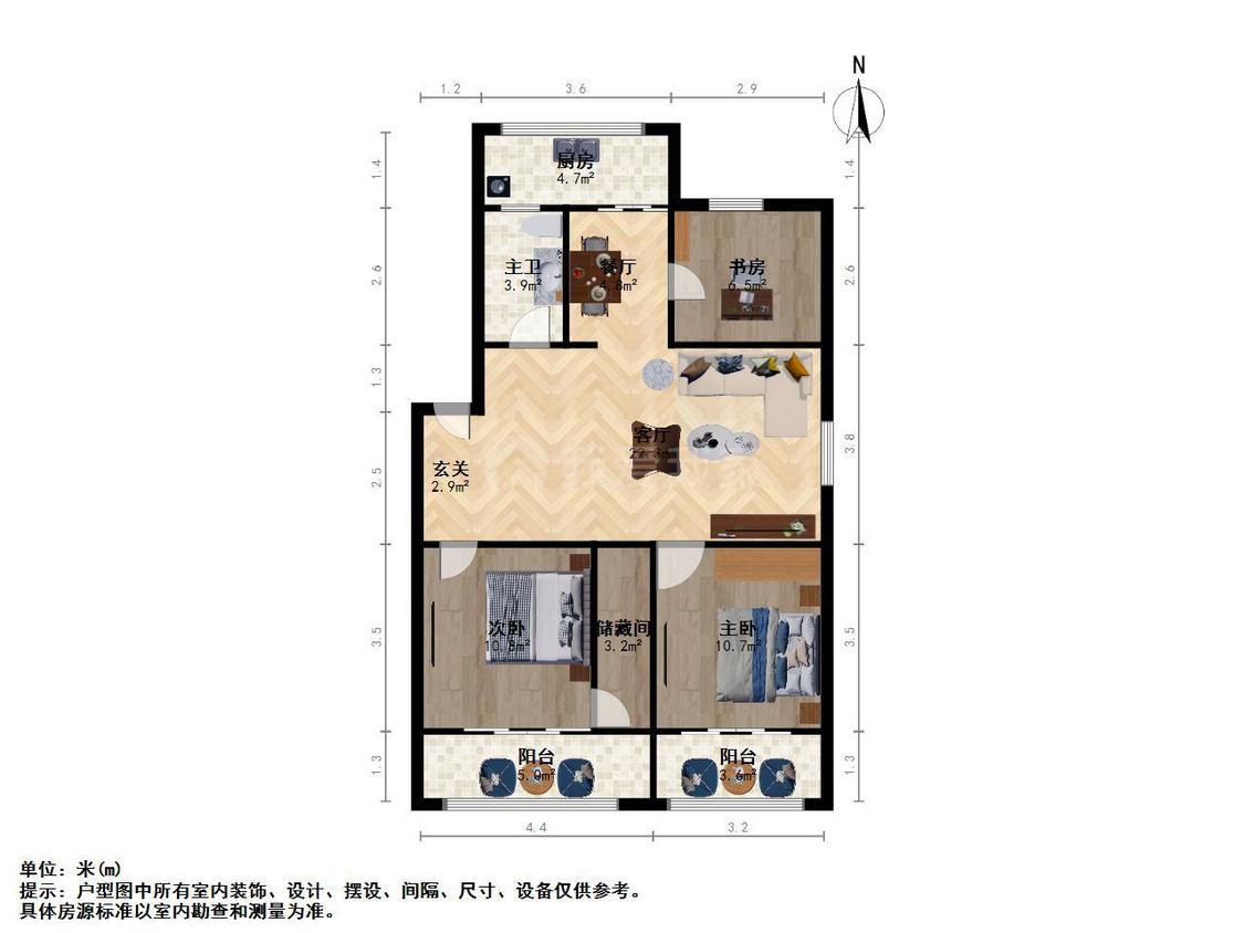 整租·富丽山庄