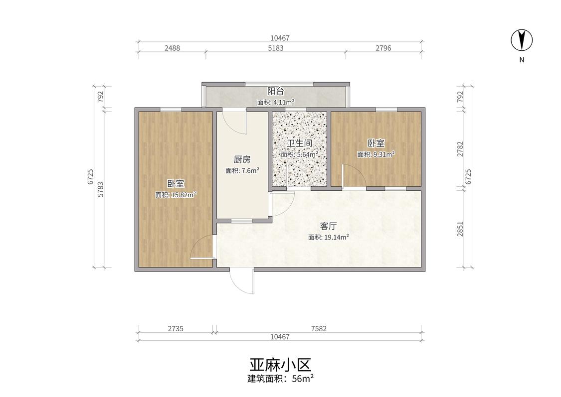 整租·亚麻小区