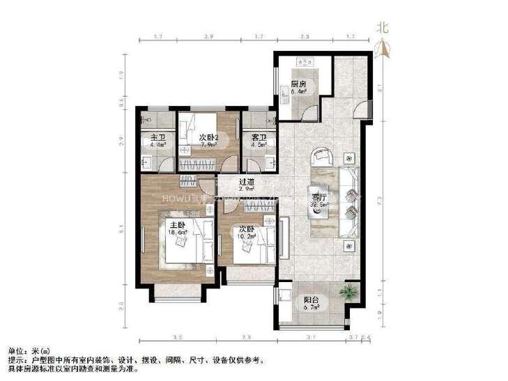 整租·海信九麓府