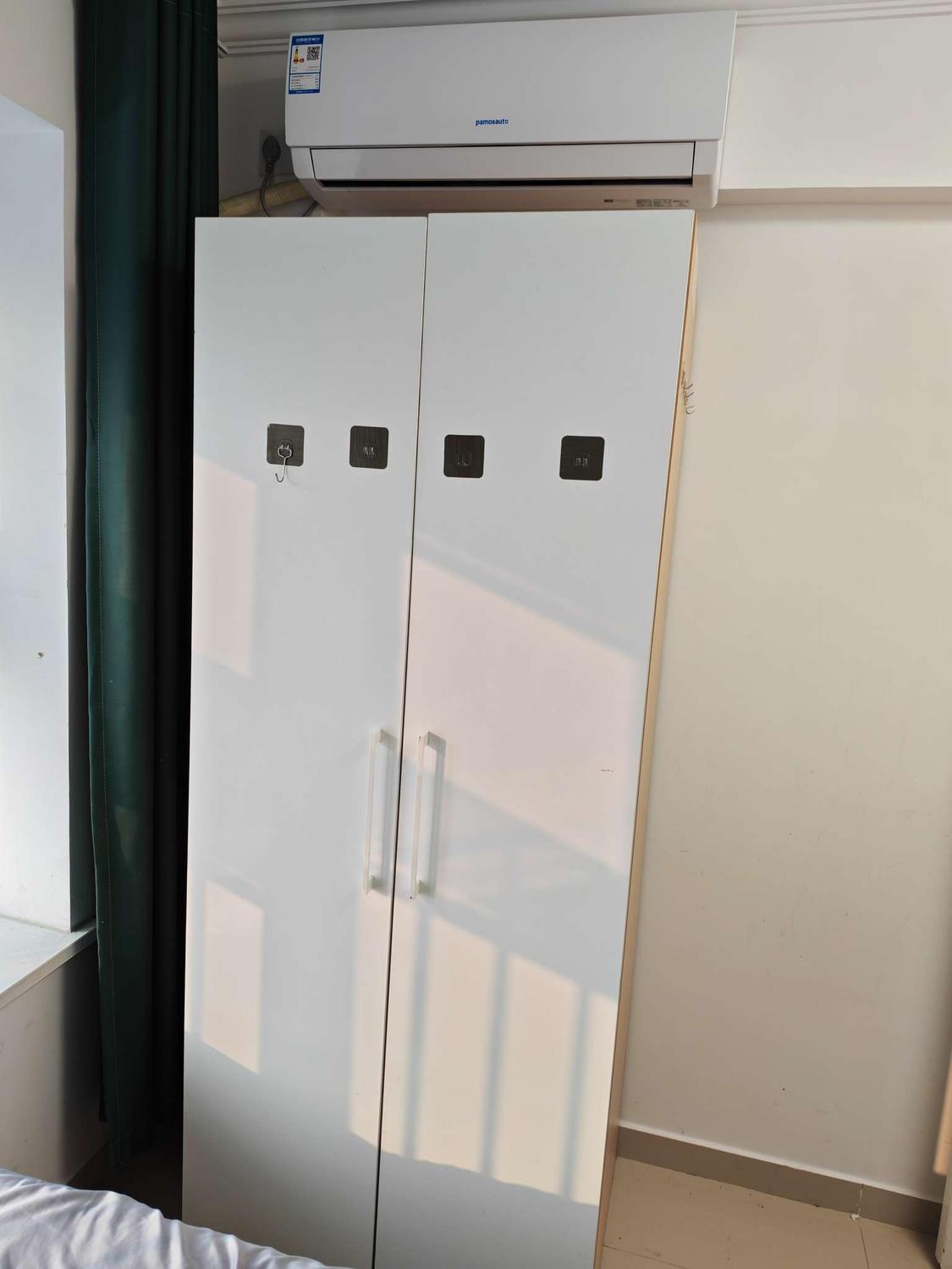 合租·兴合家园