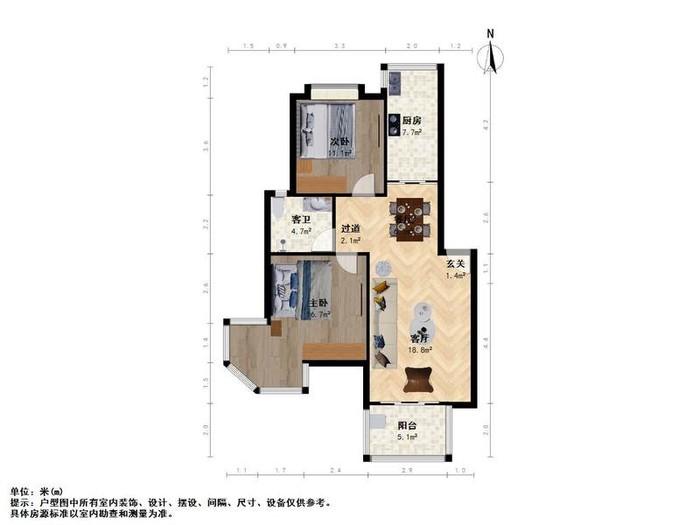 整租·金沙逸都