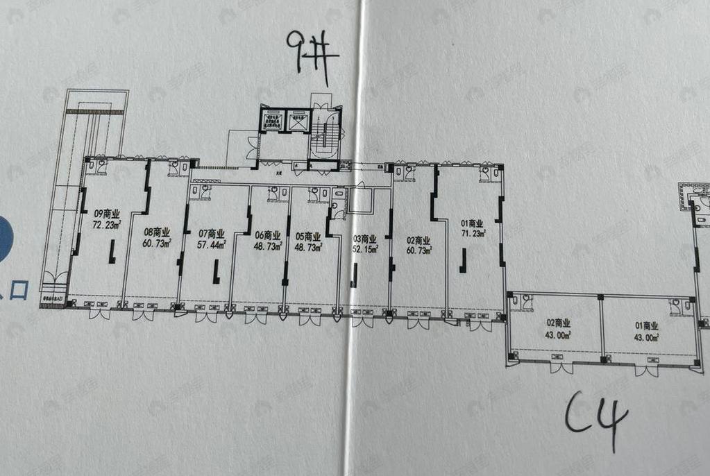 1室1厅1卫建面33平户型图
