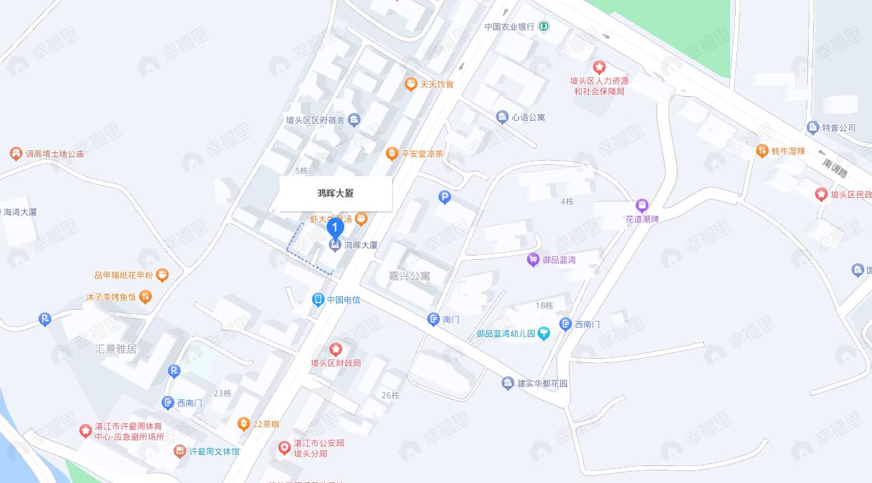 鸿晖大厦效果图