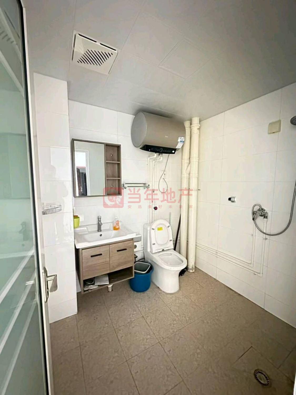 整租·城市杰座