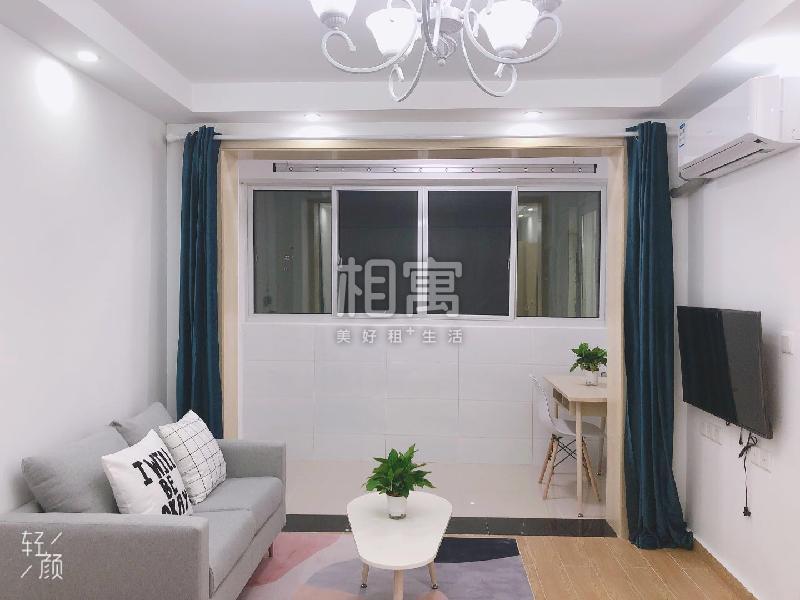 整租·开发浦东