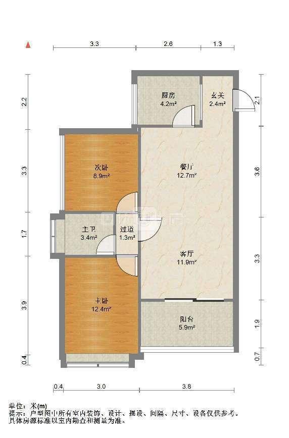 整租·金沙角小区