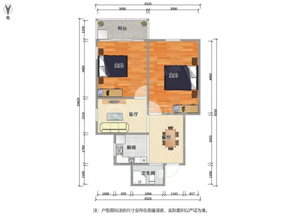 整租·莲蓉公寓
