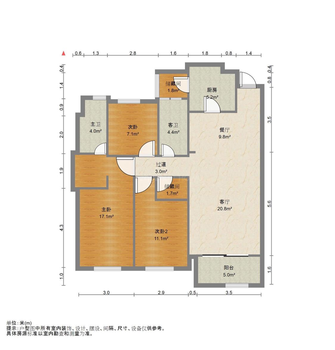 整租·恒大金碧新城