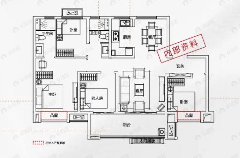保利锦庐4室2厅2卫户型图