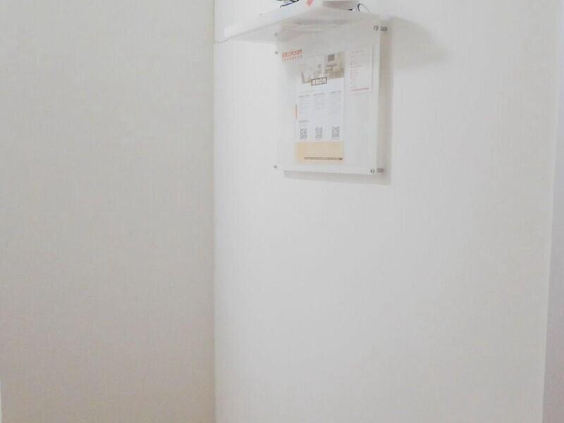 合租·东王庄小区