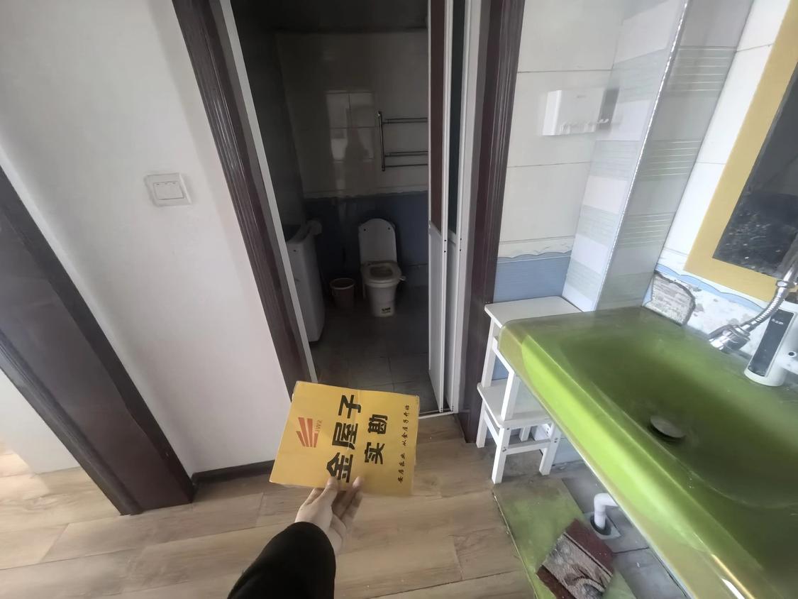 整租·汇通凤凰城小区