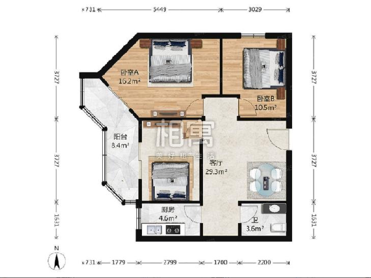 合租·罗庄(西里)