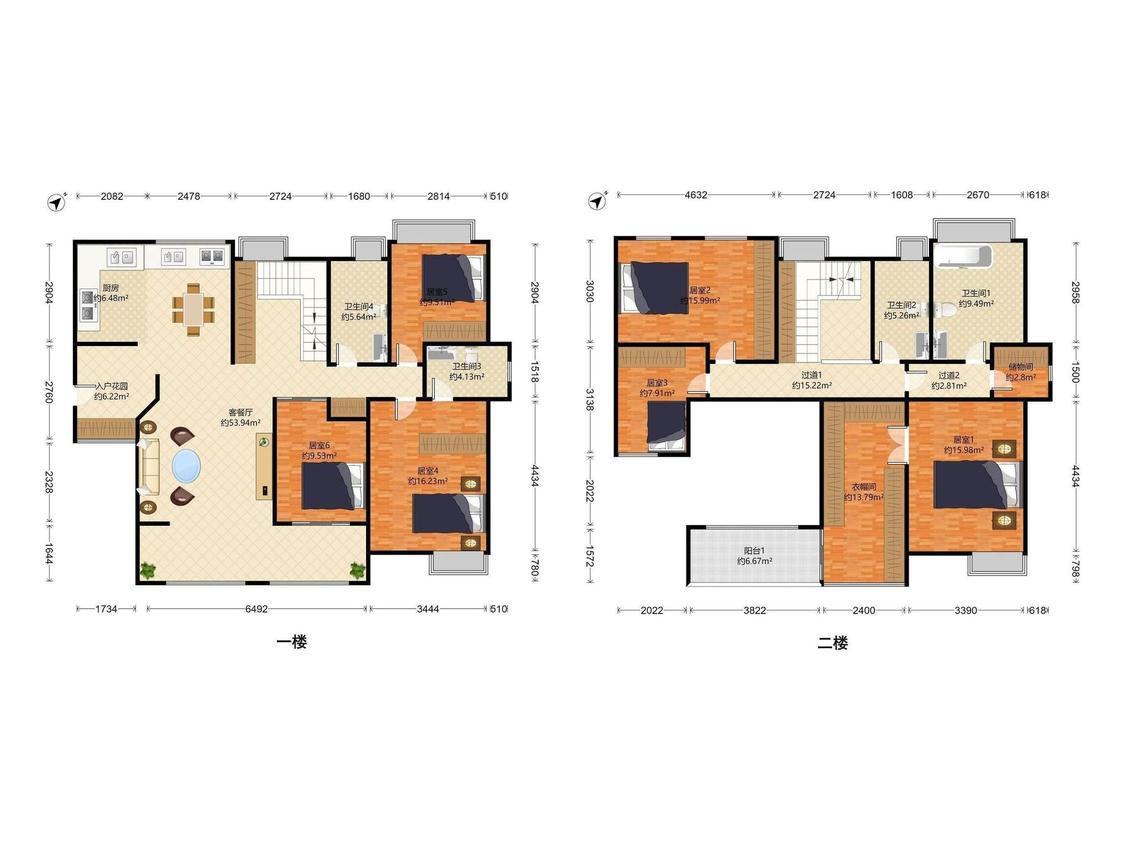 整租·保利林语