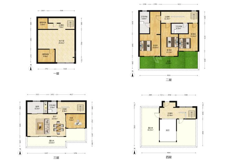 整租·悠隐南山