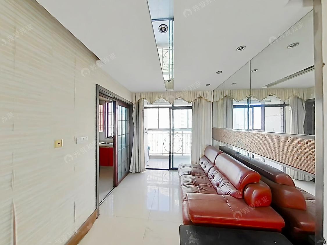 整租·国际一花园