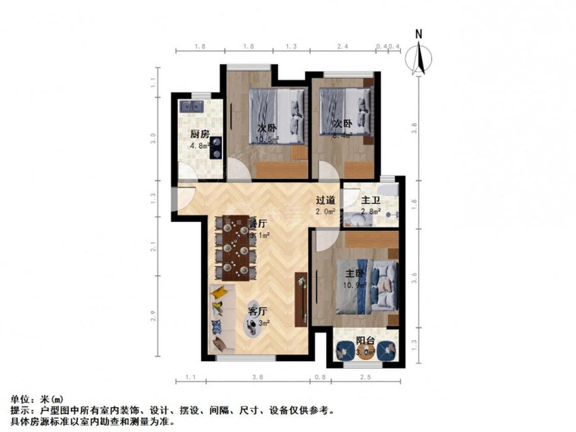整租·龙湖一号文墨花苑