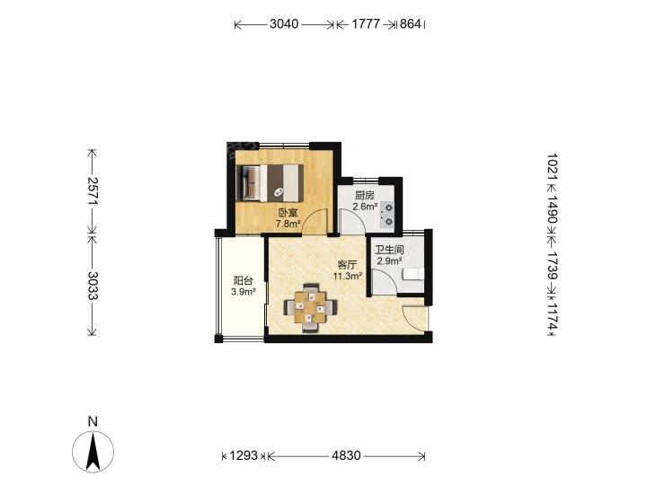 整租·广成东方名城