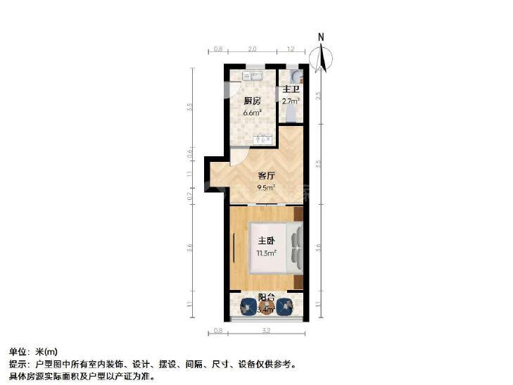 整租·零陵路289弄小区