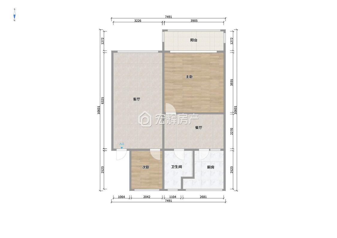 整租·民航小区