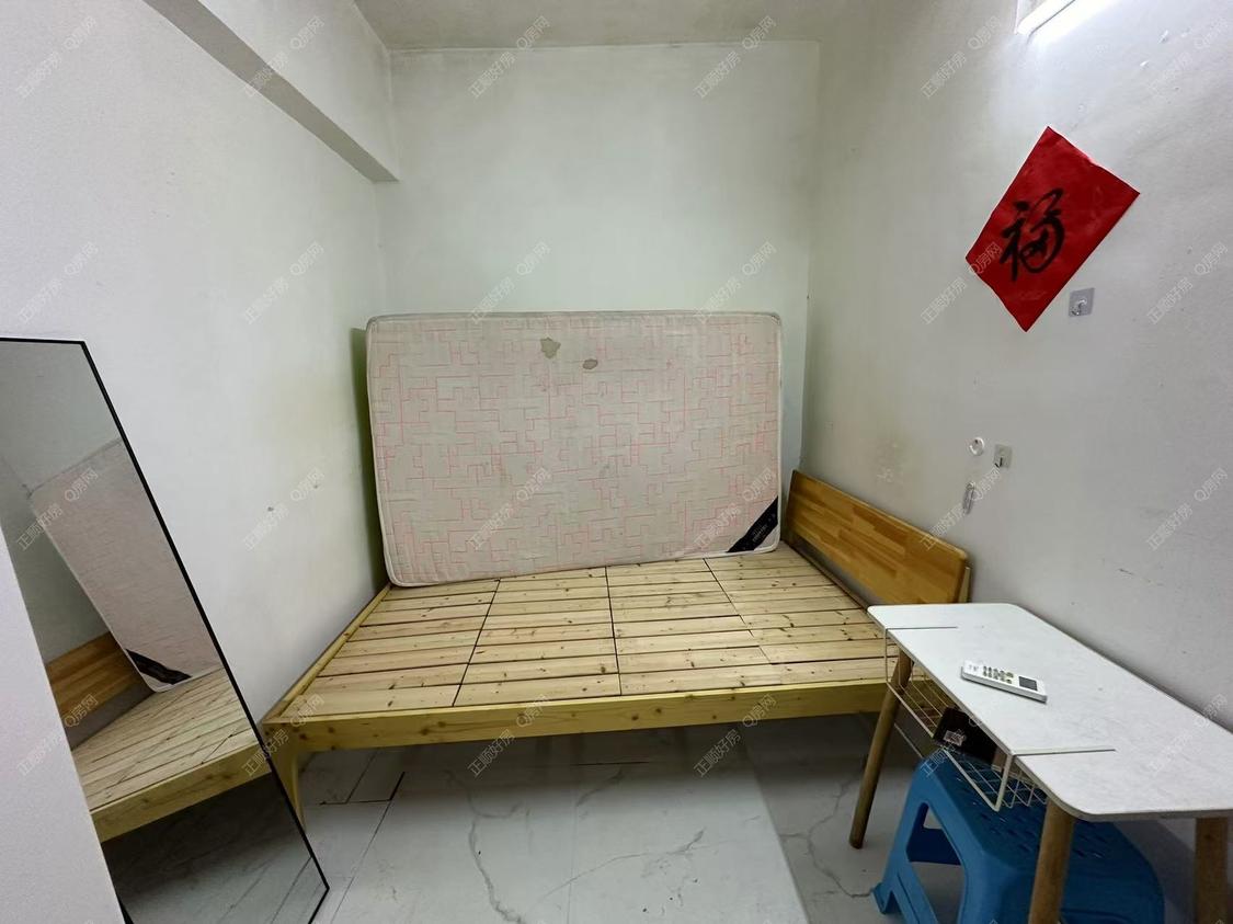 合租·幸福小苑