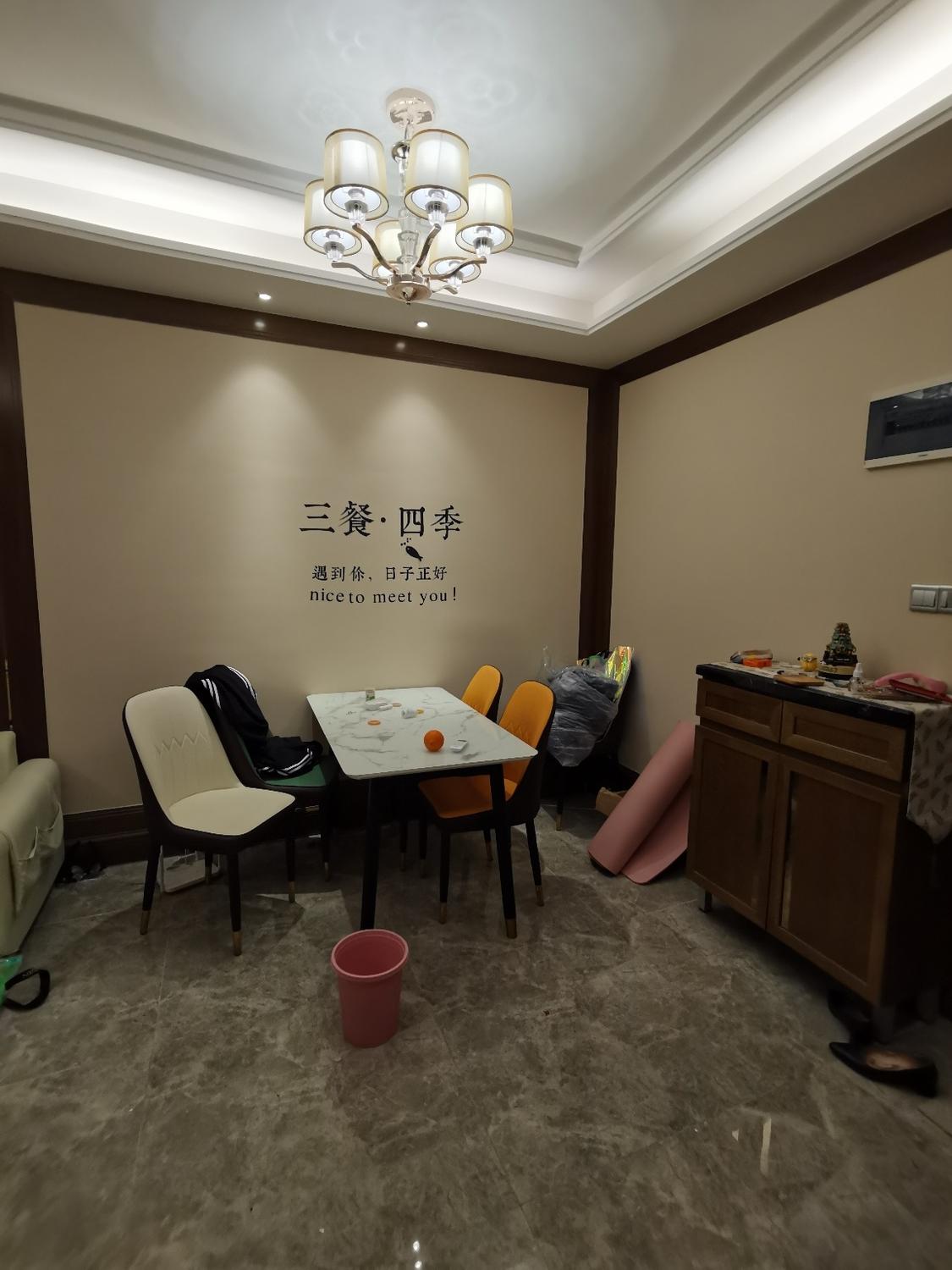 整租·恒大香颂湾