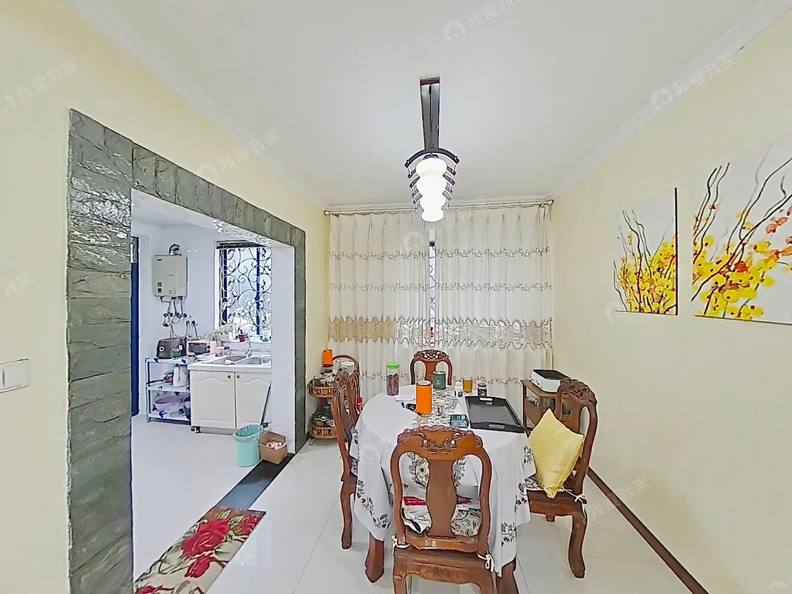 整租·新世界花园