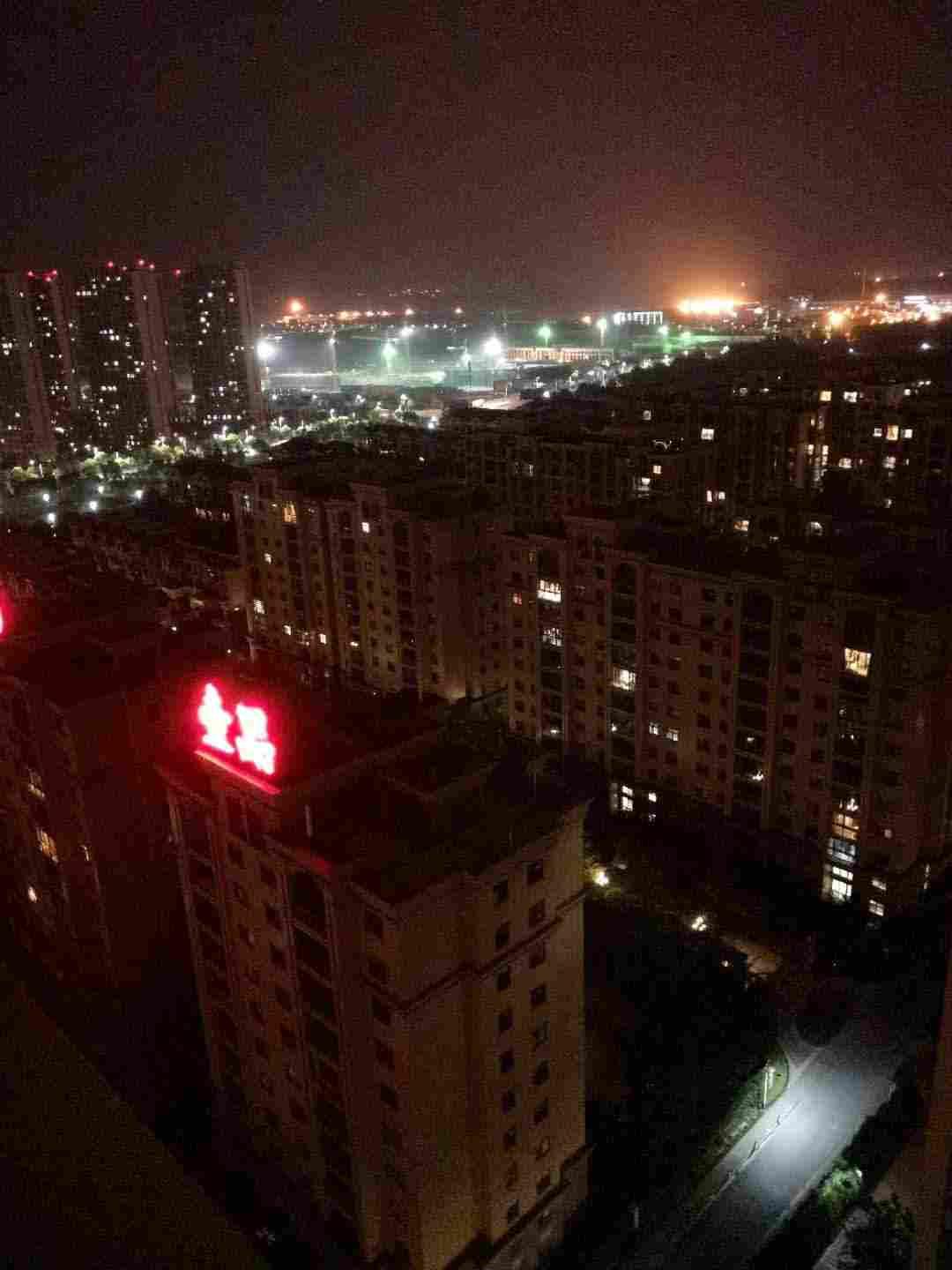 整租·华鼎星城